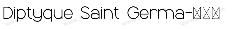 Diptyque Saint Germa字体转换